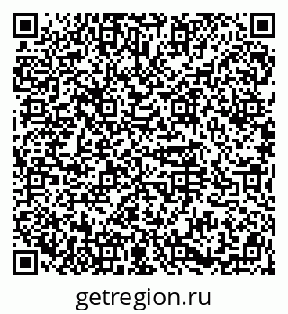 79914565250