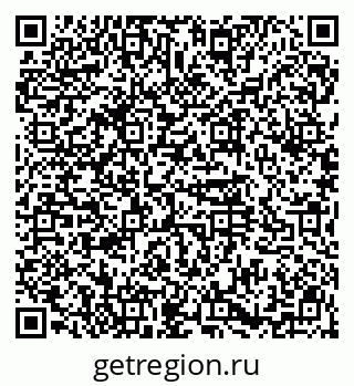 79914565256