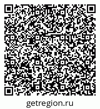 79914565280