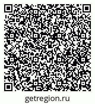 79914565296