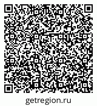 79914565300