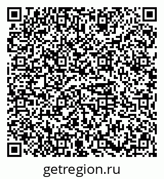 79914565311