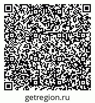 79914565312