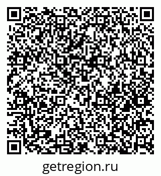 79914565313