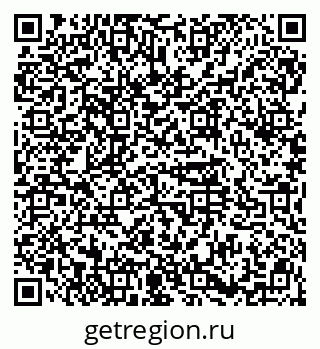 79914565370