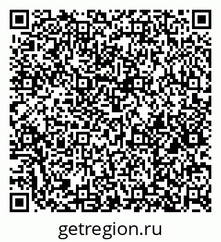 79914565374
