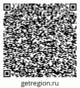 79914565375