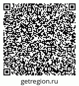 79914565376
