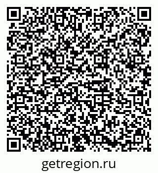 79914565379