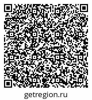 79914565381