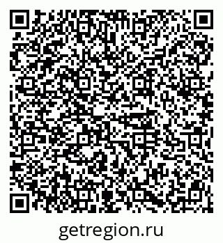 79914565390