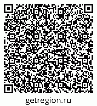 79914565392