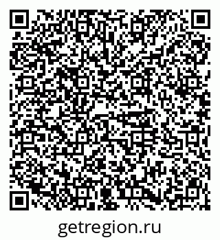 79914565394