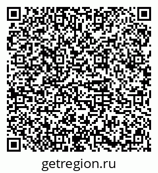 79914565400