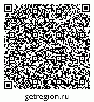 79914565411