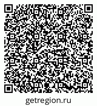 79914565420