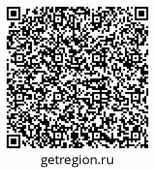 79914565441