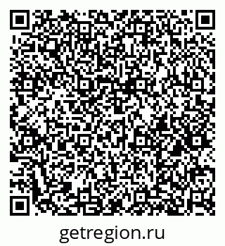 79914565463