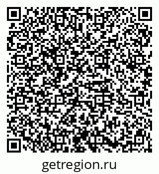 79914565470