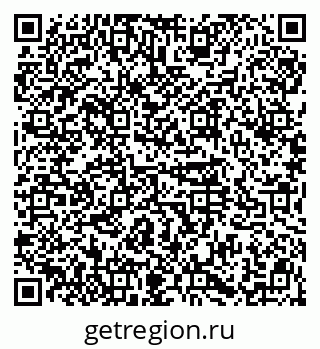 79914565480