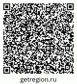 79914565484