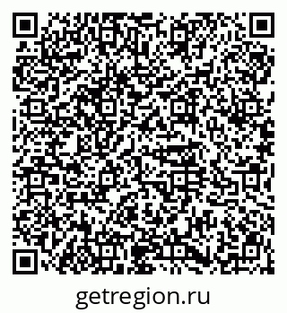 79914565485
