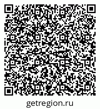 79914565486