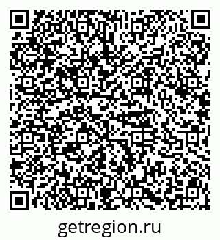 79914565490