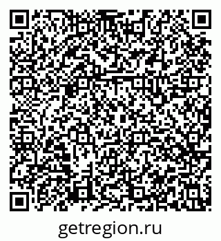 79914565620