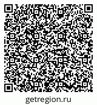 79914565632
