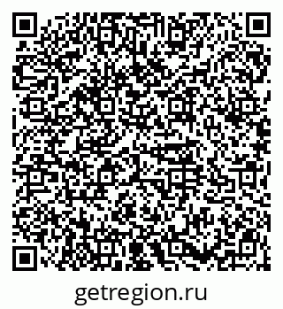 79914565633