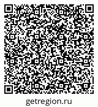 79914565648