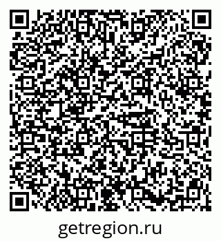 79914565670