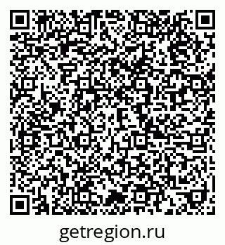 79914565700