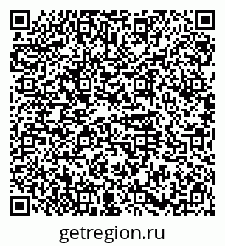 79914565723
