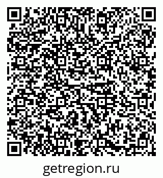 79914565740