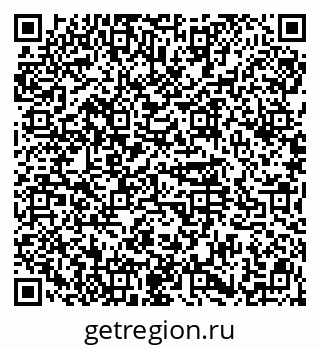 79914565780