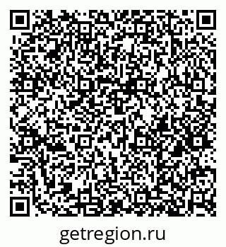 79914565864