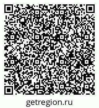 79914565865
