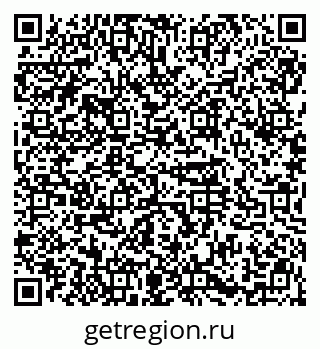 79914565869