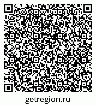 79914565870