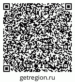 79914565872