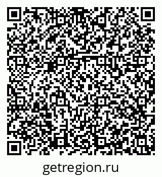 79914565900