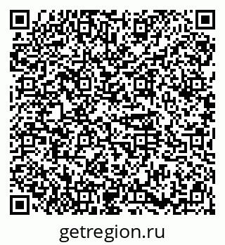79914565920