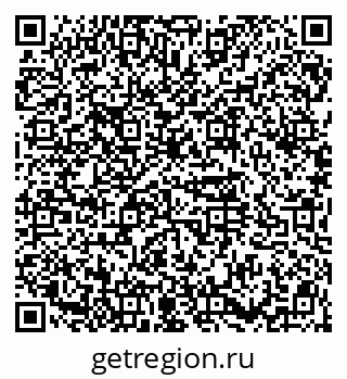 79914565930