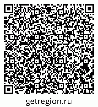 79914565932