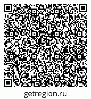 79914565941
