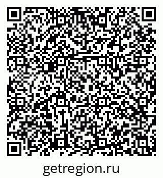 79914565945