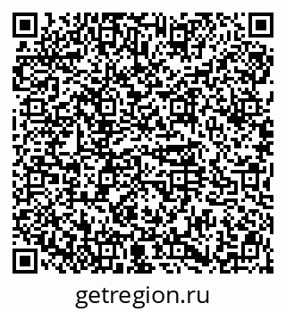 79914565981