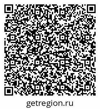 79914565984